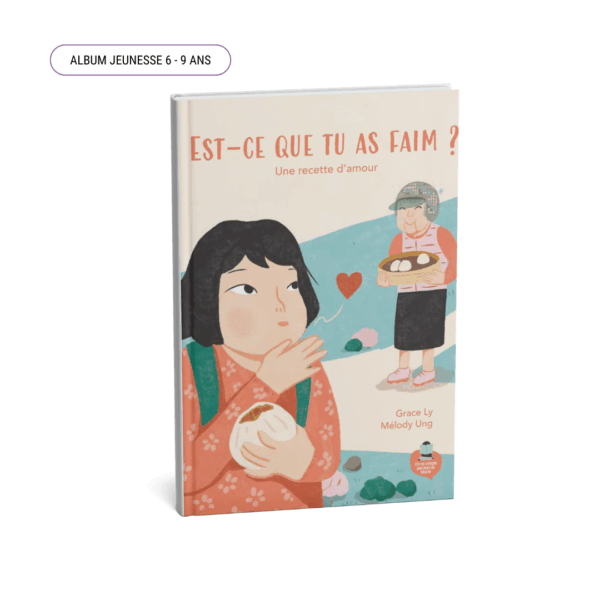 Est-ce que tu as faim? Une recette d'amour